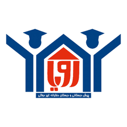 اپلیکیشن دانش آموز