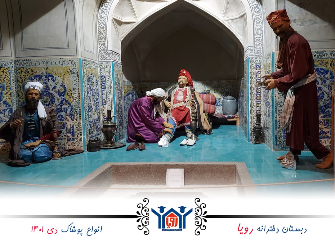 تصویر مقاله
